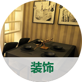 圖標(biāo)