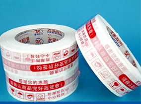 天星粘膠制品質(zhì)量上乘，選擇天星，讓人放心